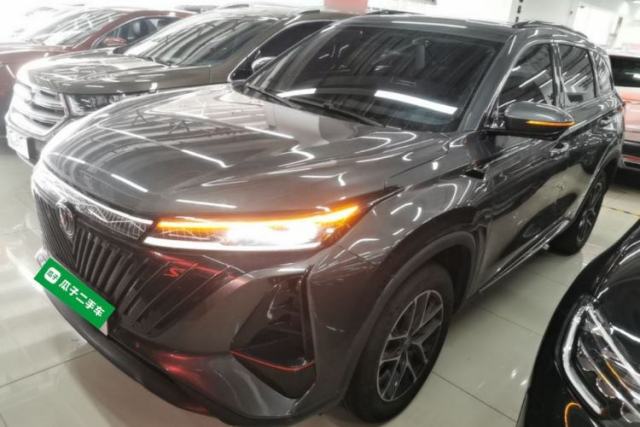 Used CHANGAN CS75 PLUS 2022 2nd Generation 1.5T Automatic Prestige Version