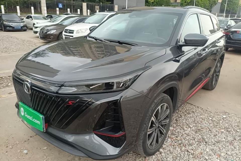 CHANGAN CS75 PLUS 2022