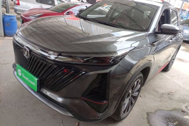 Used CHANGAN CS75 PLUS 2022 2nd Generation 2.0T Automatic Navigation Version