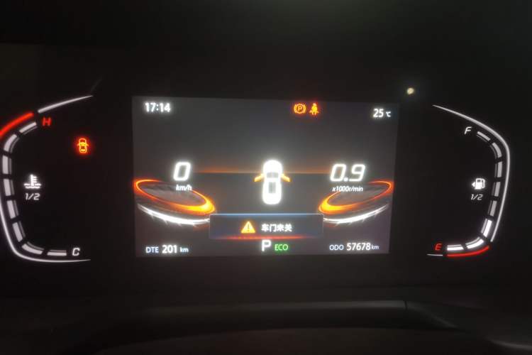 Used CHANGAN CS75 PLUS 2022 1.5T Automatic Luxury Model Instrument Cluster