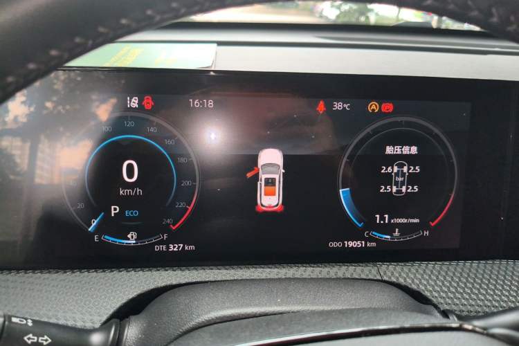 Used CHANGAN CS75 PLUS 2022 2nd Generation 1.5T Automatic Luxury Version Instrument Cluster