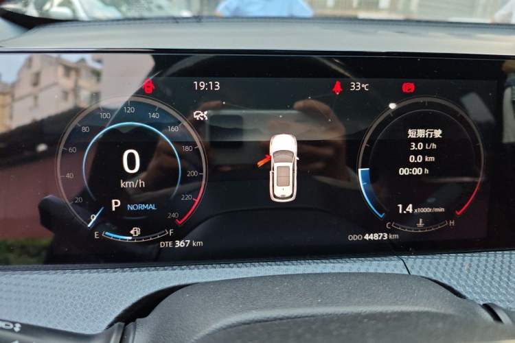 Used CHANGAN CS75 PLUS 2022 2nd Generation 1.5T Automatic Prestige Version Instrument Cluster