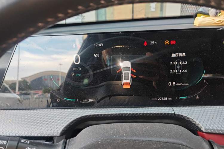 Used CHANGAN CS75 PLUS 2022 2nd Generation 1.5T Automatic Prestige Version Instrument Cluster