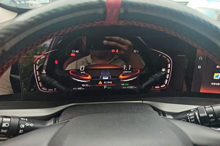 Used CHANGAN CS75 PLUS 2022 1.5T Automatic Prestige Model Instrument Cluster