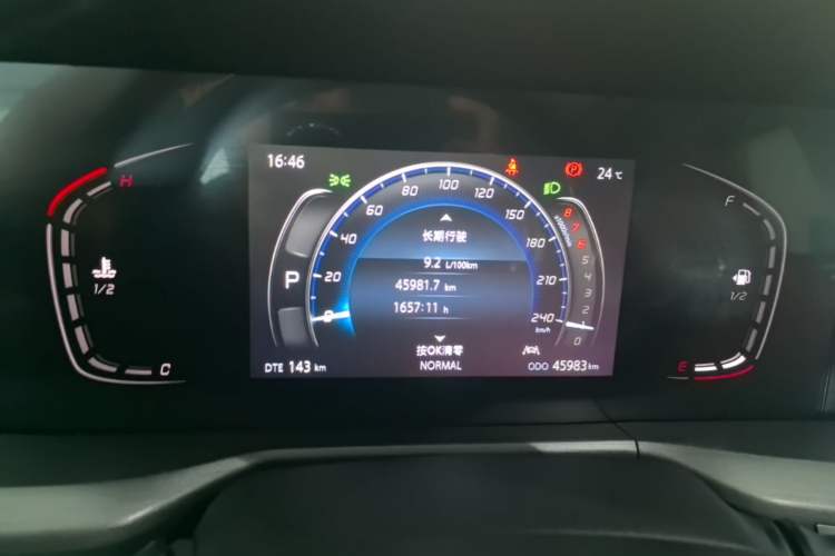 Used CHANGAN CS75 PLUS 2022 1.5T Automatic Luxury Model Instrument Cluster