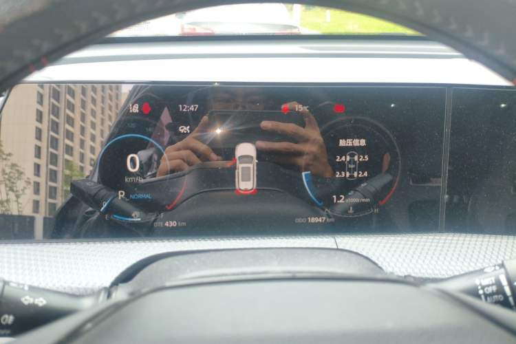 Used CHANGAN CS75 PLUS 2022 2nd Generation 1.5T Automatic Prestige Version Instrument Cluster