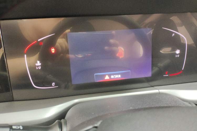 Used CHANGAN CS75 PLUS 2022 1.5T Automatic Prestige Model Instrument Cluster