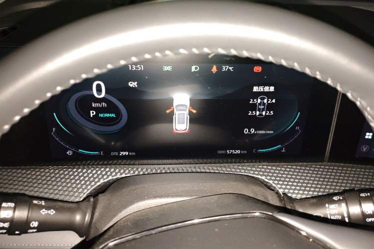 Used CHANGAN CS75 PLUS 2022 2nd Generation 1.5T Automatic Prestige Version Instrument Cluster