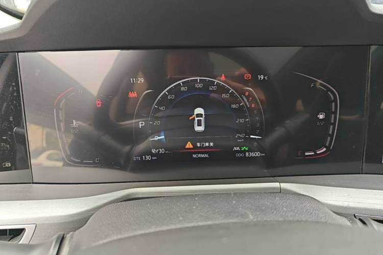 Used CHANGAN CS75 PLUS 2022 1.5T Automatic Prestige Model Instrument Cluster