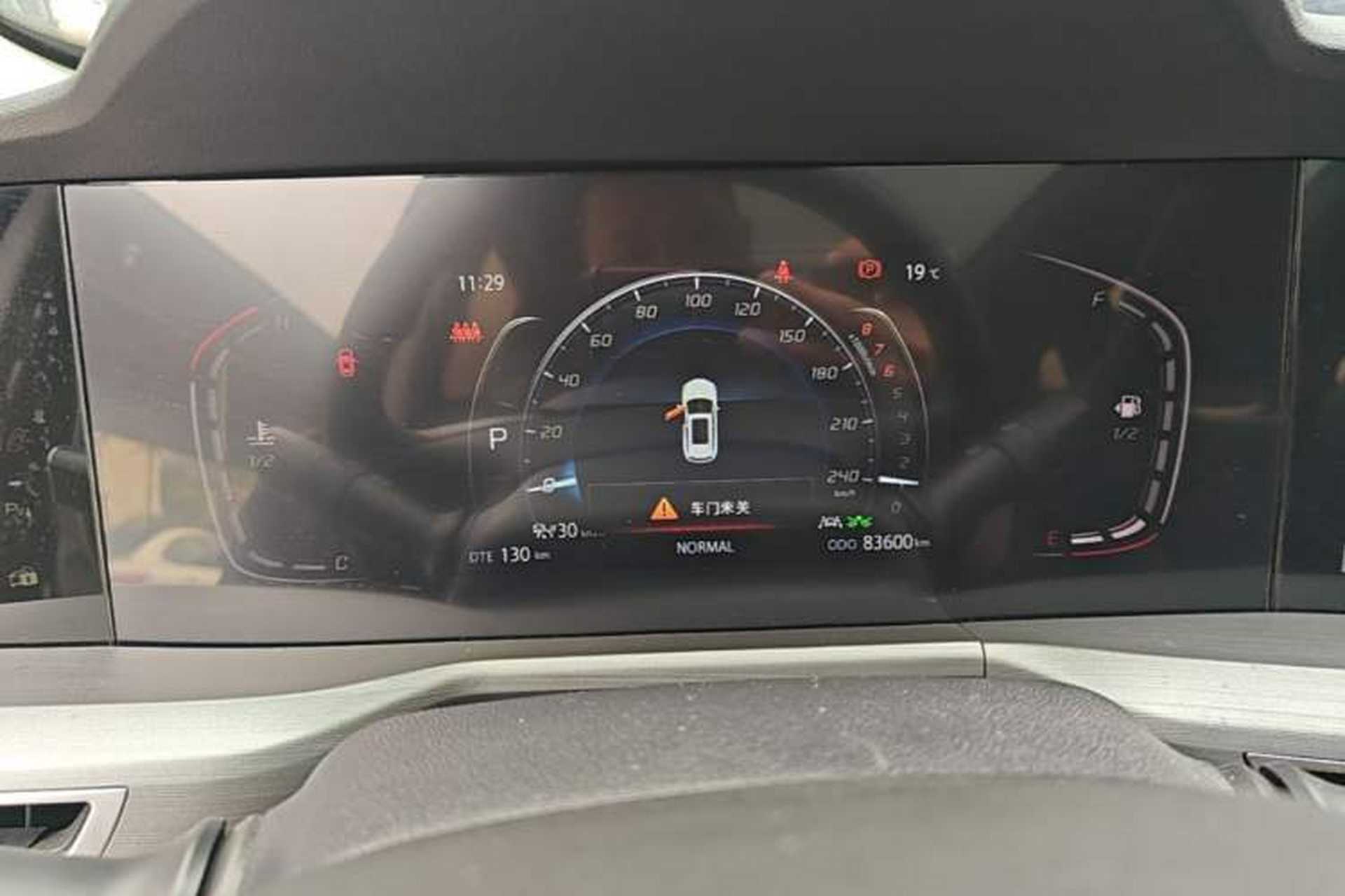 Used CHANGAN CS75 PLUS 2022 1.5T Automatic Prestige Model Instrument Cluster
