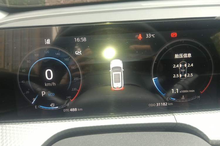 Used CHANGAN CS75 PLUS 2022 2nd Generation 1.5T Automatic Prestige Version Instrument Cluster