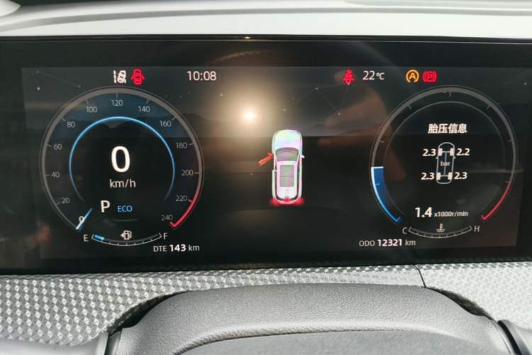 Used CHANGAN CS75 PLUS 2022 2nd Generation 1.5T Automatic Luxury Version Instrument Cluster