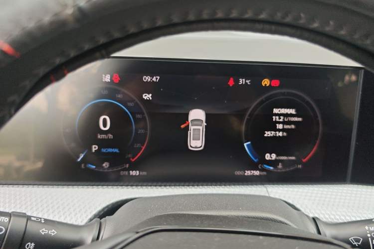 Used CHANGAN CS75 PLUS 2022 2nd Generation 1.5T Automatic Prestige Version Instrument Cluster