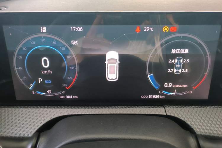 Used CHANGAN CS75 PLUS 2022 2nd Generation 1.5T Automatic Prestige Version Instrument Cluster