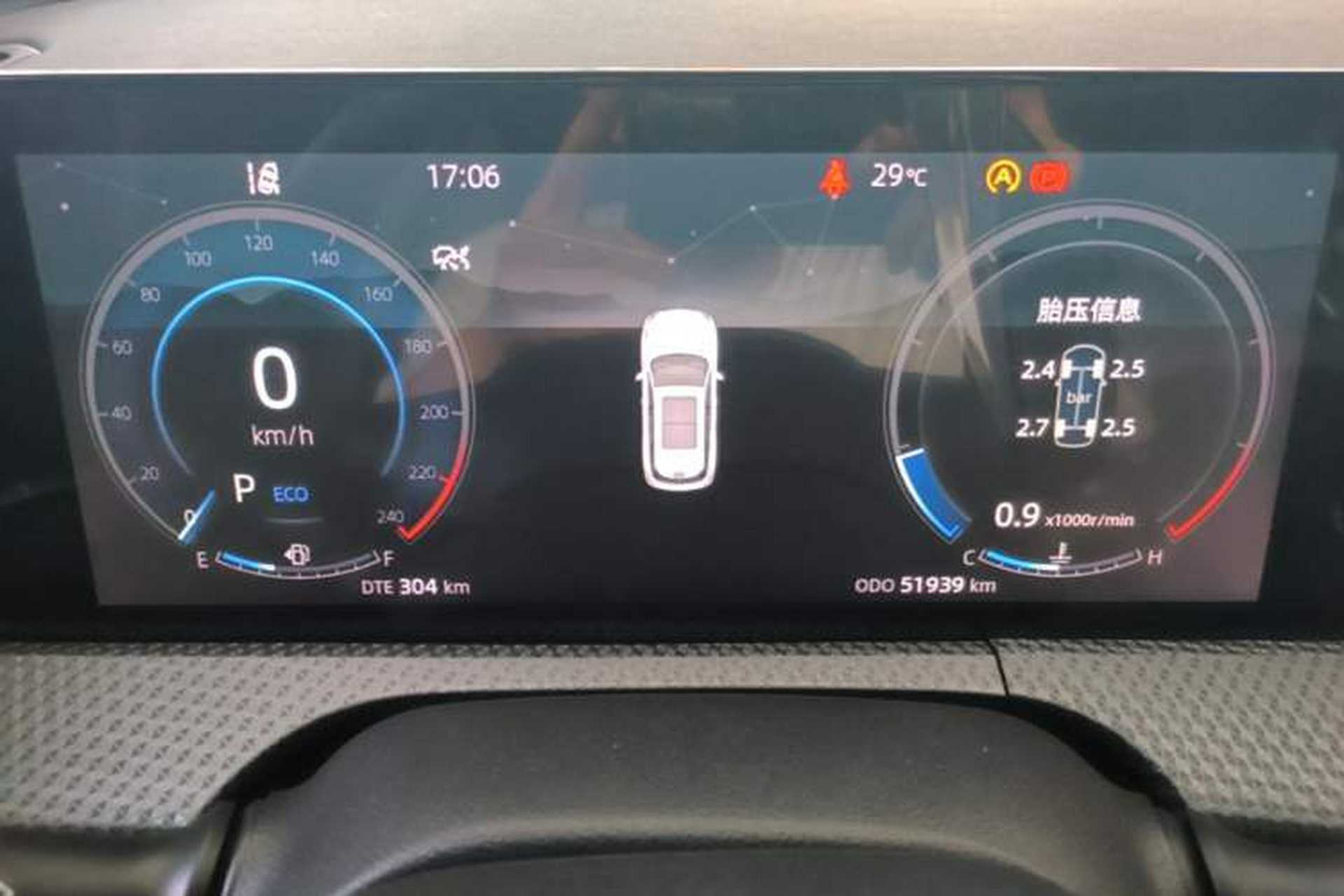Used CHANGAN CS75 PLUS 2022 2nd Generation 1.5T Automatic Prestige Version Instrument Cluster