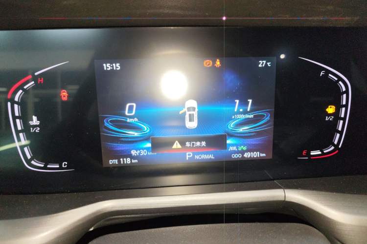 Used CHANGAN CS75 PLUS 2022 2.0T Automatic Pilot Version Instrument Cluster