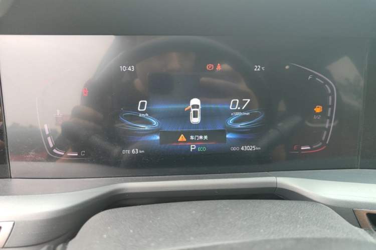 Used CHANGAN CS75 PLUS 2022 Classic Edition 1.5T Automatic Pioneer Model Instrument Cluster