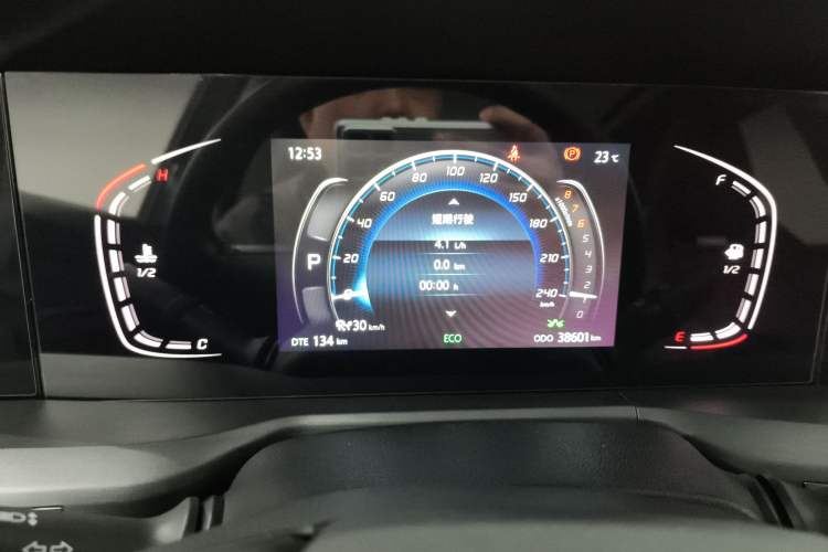 Used CHANGAN CS75 PLUS 2022 2.0T Automatic Pilot Version Instrument Cluster