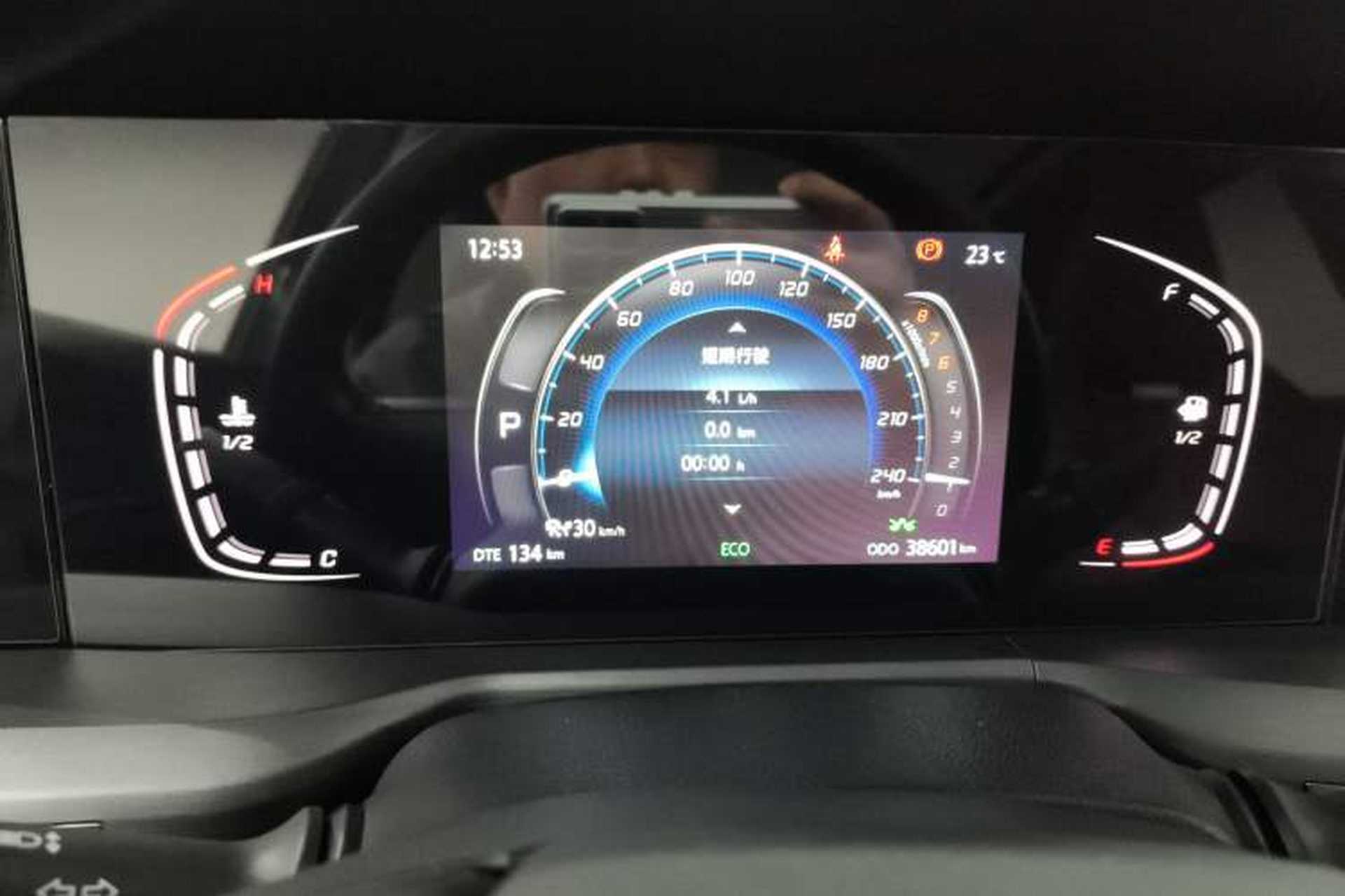 Used CHANGAN CS75 PLUS 2022 2.0T Automatic Pilot Version Instrument Cluster