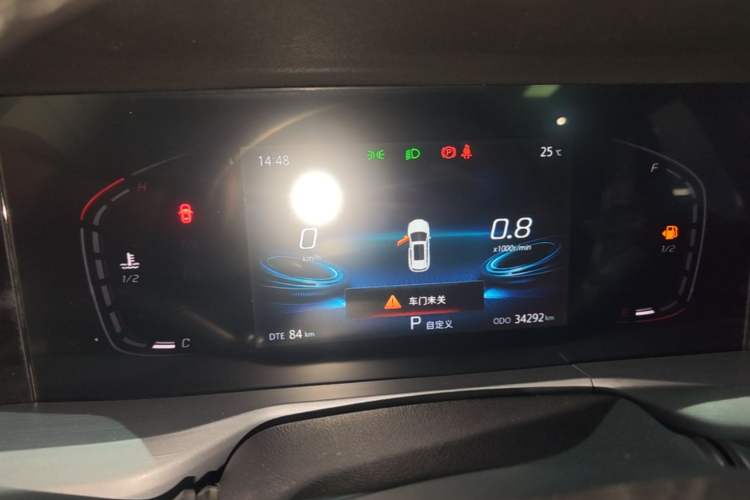 Used CHANGAN CS75 PLUS 2022 Classic Edition 1.5T Automatic Pioneer Model Instrument Cluster