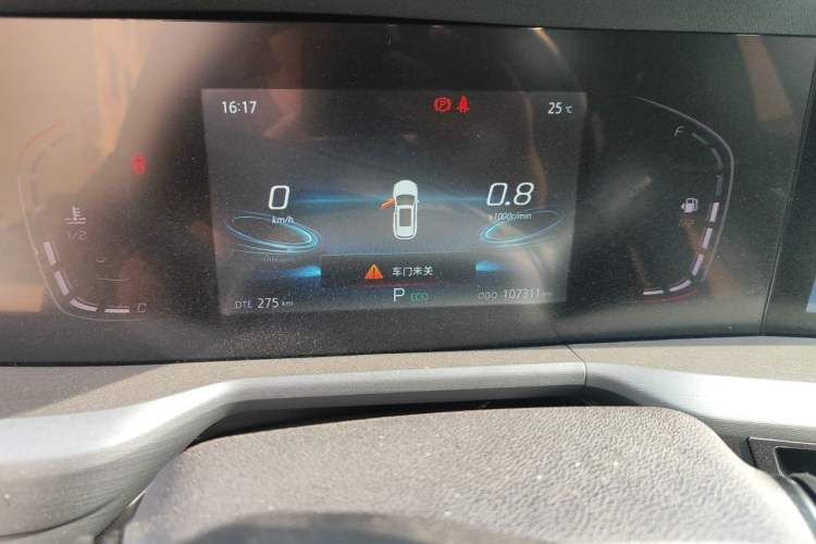 Used CHANGAN CS75 PLUS 2022 1.5T Automatic Elite Version Instrument Cluster