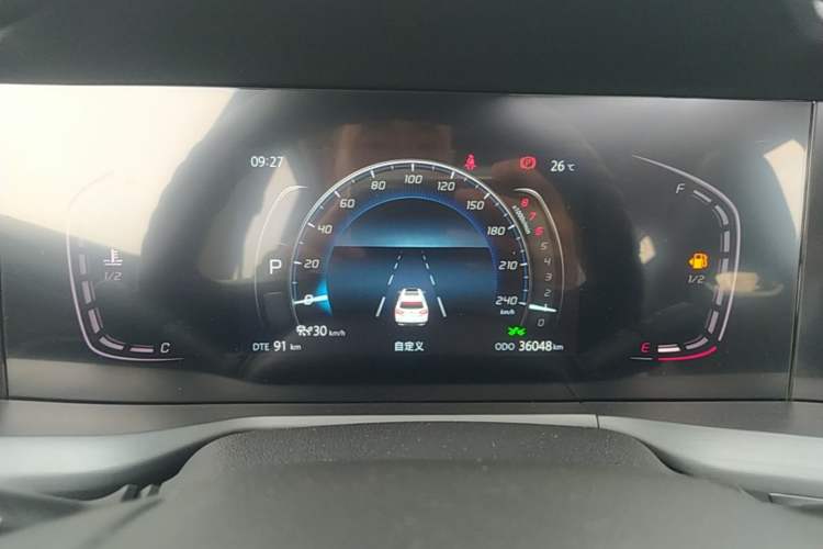 Used CHANGAN CS75 PLUS 2022 1.5T Automatic Prestige Model Instrument Cluster