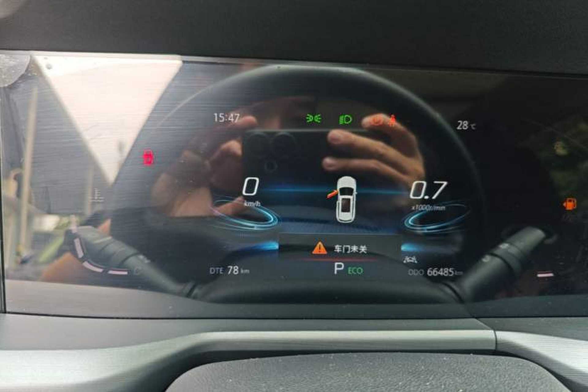 Used CHANGAN CS75 PLUS 2022 Classic Edition 1.5T Automatic Pioneer Model Instrument Cluster