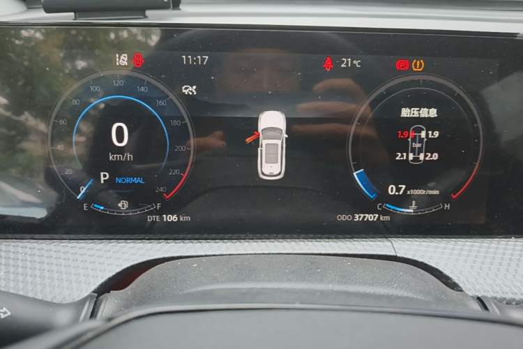 Used CHANGAN CS75 PLUS 2022 2nd Generation 1.5T Automatic Prestige Version Instrument Cluster