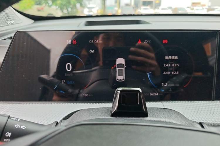 Used CHANGAN CS75 PLUS 2022 2nd Generation 1.5T Automatic Pilot Version Instrument Cluster