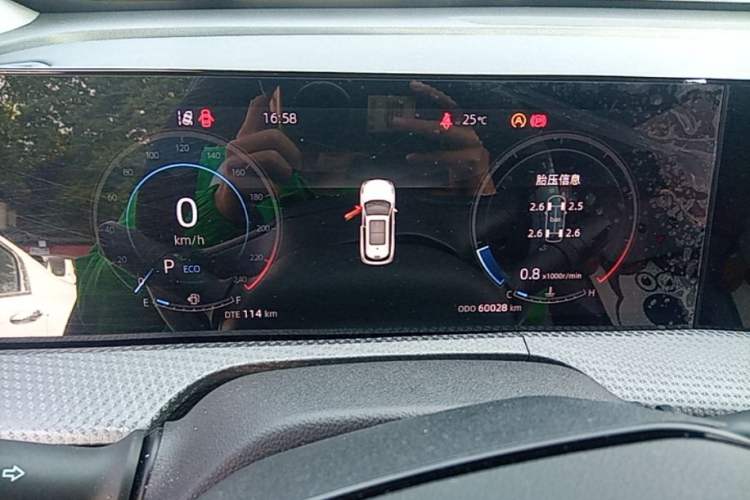Used CHANGAN CS75 PLUS 2022 2nd Generation 1.5T Automatic Luxury Edition Instrument Cluster