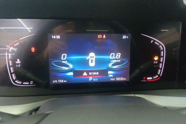 Used CHANGAN CS75 PLUS 2022 1.5T Automatic Luxury Model Instrument Cluster
