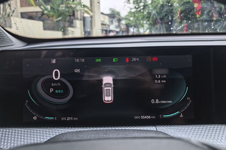Used CHANGAN CS75 PLUS 2022 2nd Generation 1.5T Automatic Prestige Version Instrument Cluster