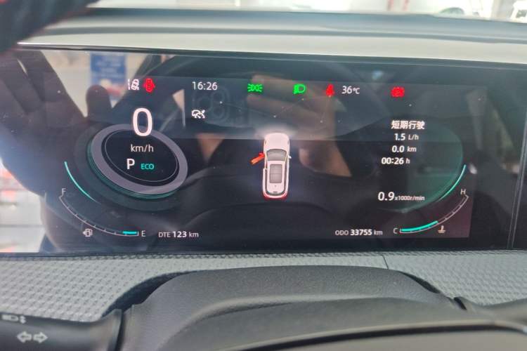 Used CHANGAN CS75 PLUS 2022 Second-Generation 2.0T Automatic Prestige Model Instrument Cluster