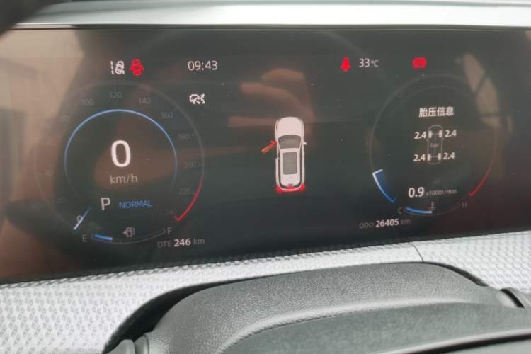 Used CHANGAN CS75 PLUS 2022 2nd Generation 1.5T Automatic Prestige Version Instrument Cluster