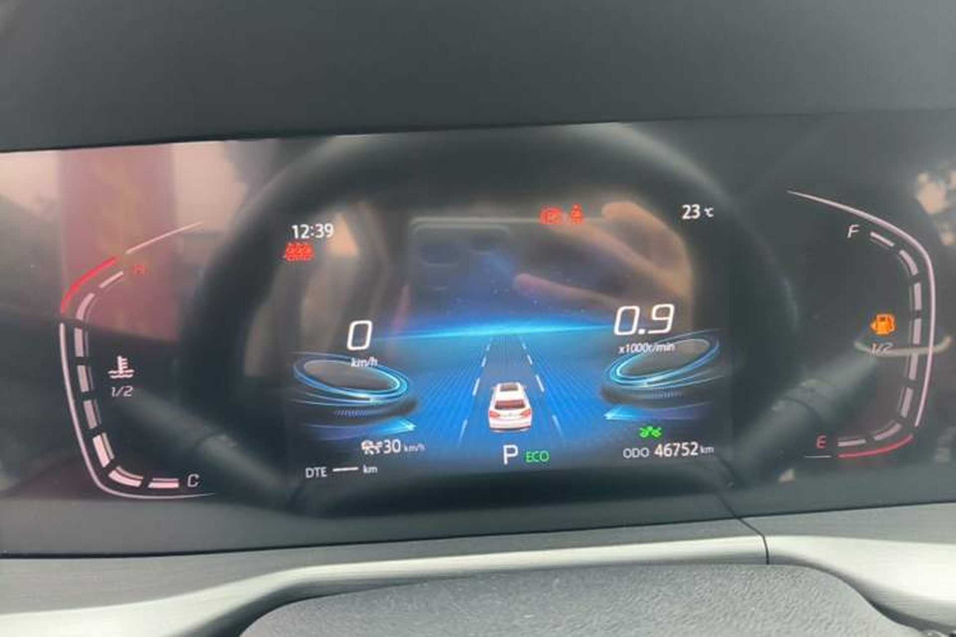 Used CHANGAN CS75 PLUS 2022 1.5T Automatic Prestige Model Instrument Cluster
