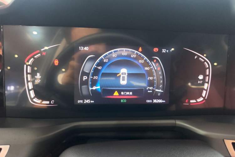 Used CHANGAN CS75 PLUS 2022 1.5T Automatic Luxury Model Instrument Cluster