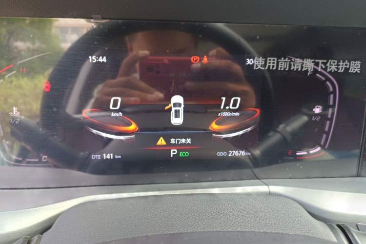 Used CHANGAN CS75 PLUS 2022 Classic Edition 1.5T Automatic Pioneer Model Instrument Cluster