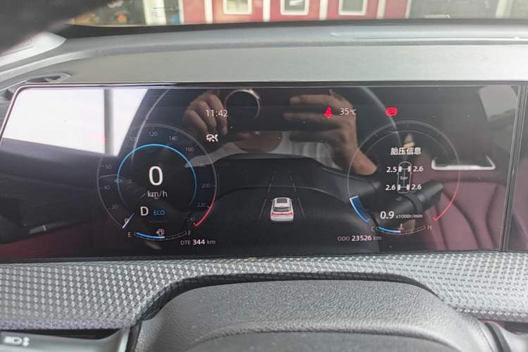 Used CHANGAN CS75 PLUS 2022 2nd Generation 1.5T Automatic Prestige Version Instrument Cluster