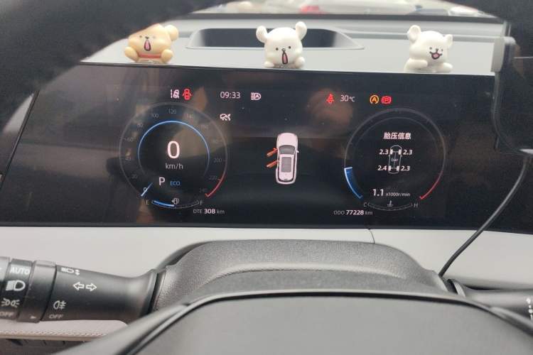 Used CHANGAN CS75 PLUS 2022 2nd Generation 2.0T Automatic Navigation Version Instrument Cluster