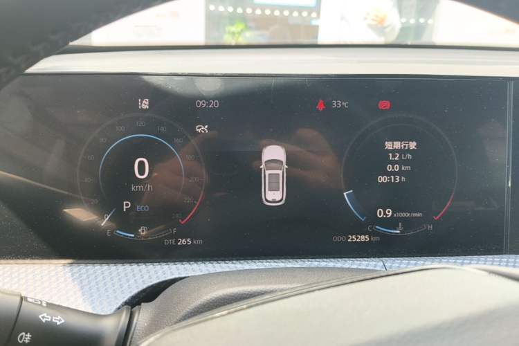 Used CHANGAN CS75 PLUS 2022 2nd Generation 1.5T Automatic Prestige Version Instrument Cluster