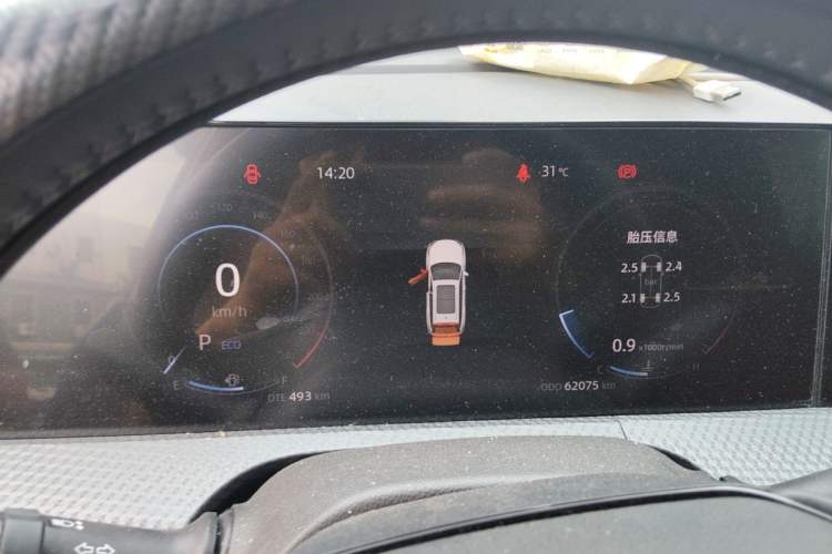 Used CHANGAN CS75 PLUS 2022 2nd Generation 1.5T Automatic Luxury Edition Instrument Cluster
