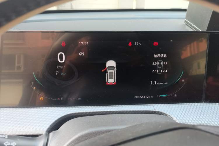 Used CHANGAN CS75 PLUS 2022 Second-Generation 2.0T Automatic Prestige Model Instrument Cluster