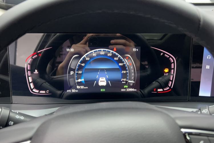 Used CHANGAN CS75 PLUS 2022 2.0T Automatic Pilot Version Instrument Cluster