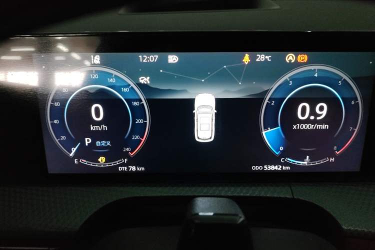 Used CHANGAN CS75 PLUS 2022 2nd Generation 1.5T Automatic Pilot Version Instrument Cluster
