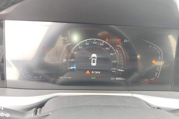 Used CHANGAN CS75 PLUS 2022 1.5T Automatic Luxury Model Instrument Cluster