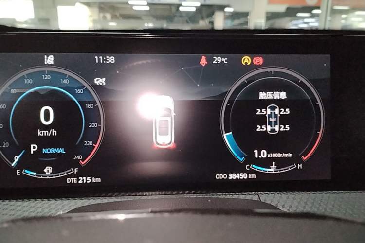 Used CHANGAN CS75 PLUS 2022 2nd Generation 1.5T Automatic Prestige Version Instrument Cluster