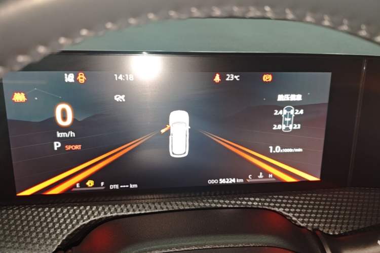 Used CHANGAN CS75 PLUS 2022 2nd Generation 1.5T Automatic Prestige Version Instrument Cluster