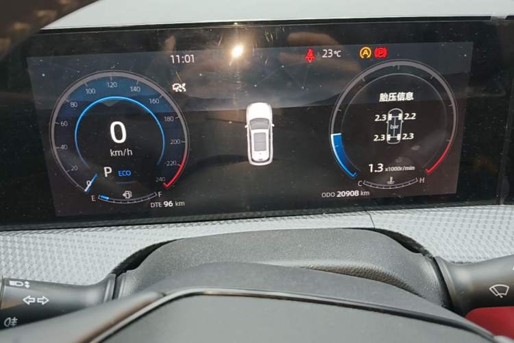 Used CHANGAN CS75 PLUS 2022 2nd Generation 1.5T Automatic Prestige Version Instrument Cluster