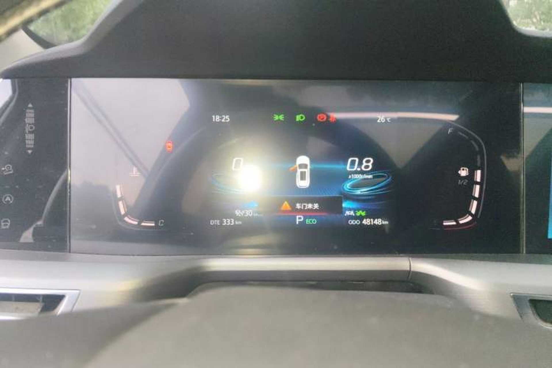 Used CHANGAN CS75 PLUS 2022 2.0T Automatic Pilot Version Instrument Cluster