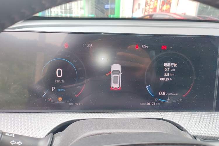 Used CHANGAN CS75 PLUS 2022 2nd Generation 1.5T Automatic Luxury Edition Instrument Cluster